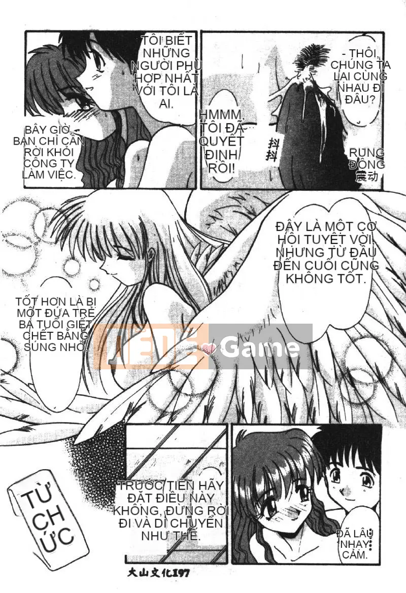 [Hiroshi Itaba] SHA-LA-LA [Trung bình]