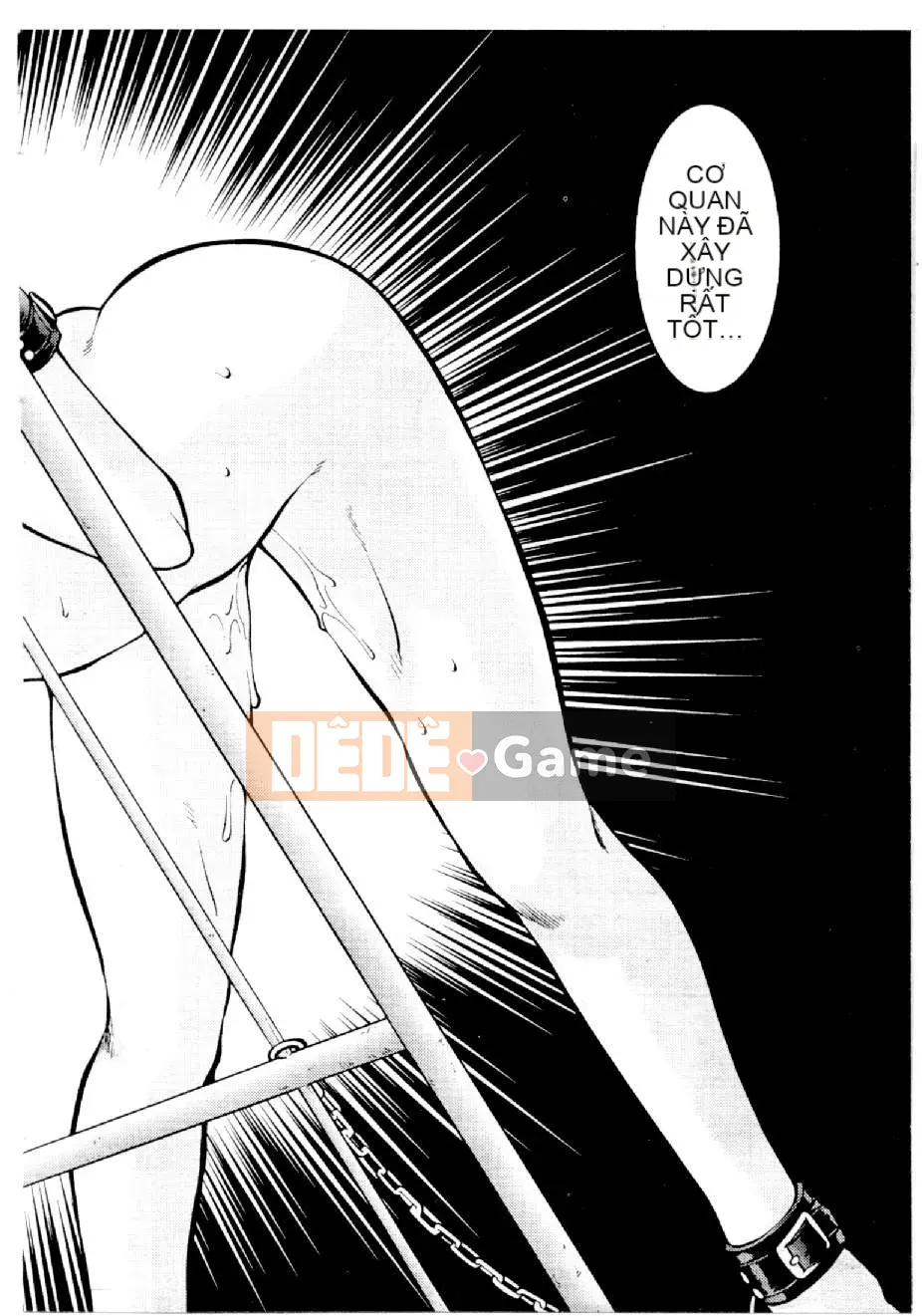 [Mizuno Kei] Hoa cảnh sát 3 (Tôi sẽ bắt bạn) [Trung bình]