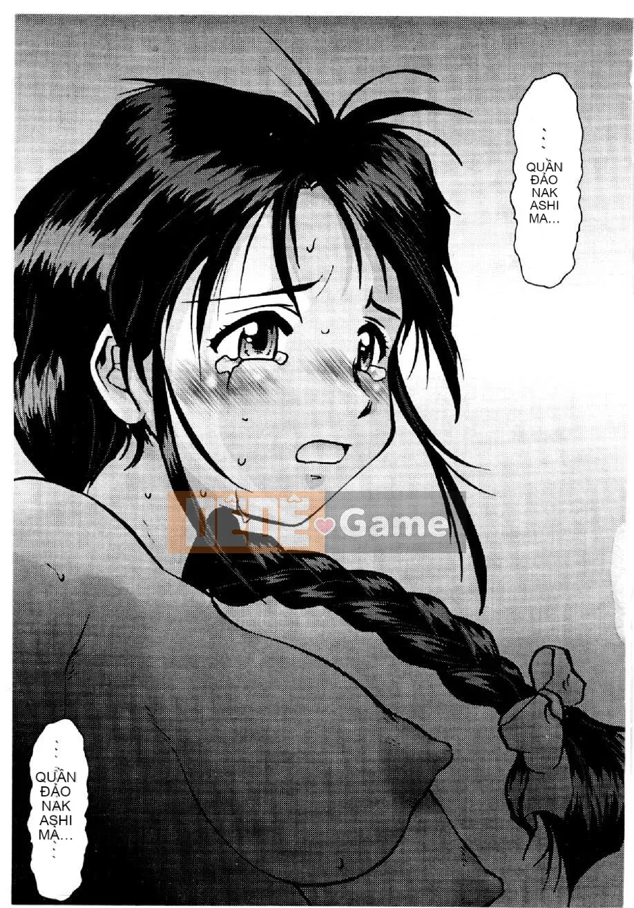 [Mizuno Kei] Hoa cảnh sát 3 (Tôi sẽ bắt bạn) [Trung bình]