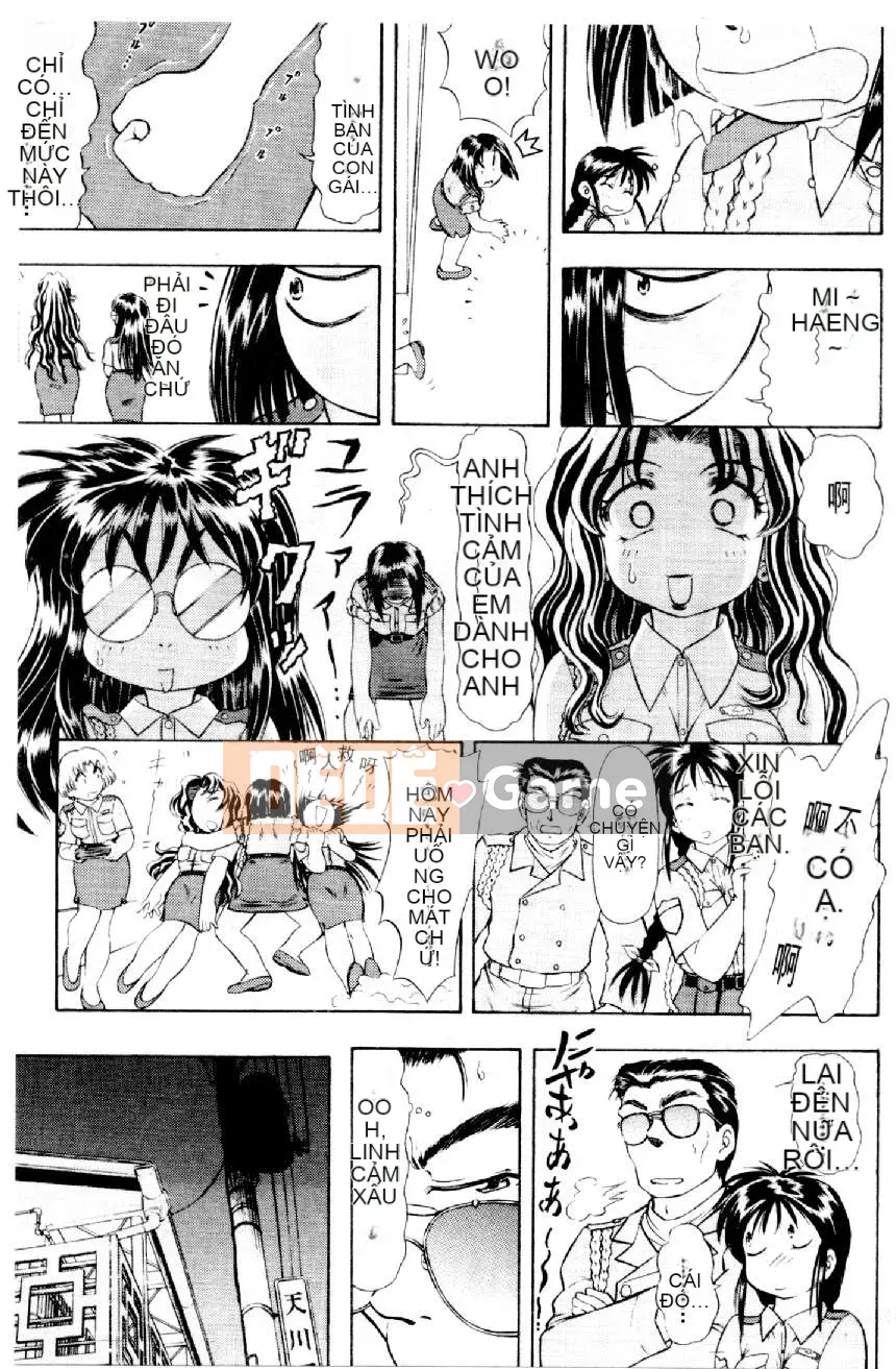 [Mizuno Kei] Hoa cảnh sát 3 (Tôi sẽ bắt bạn) [Trung bình]