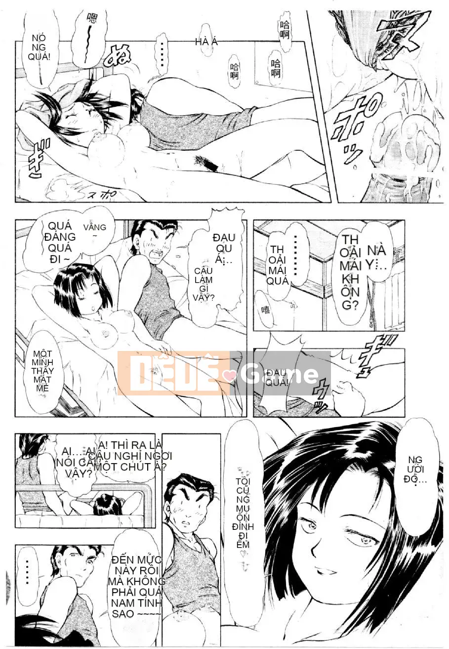 [Mizuno Kei] Hoa cảnh sát 3 (Tôi sẽ bắt bạn) [Trung bình]