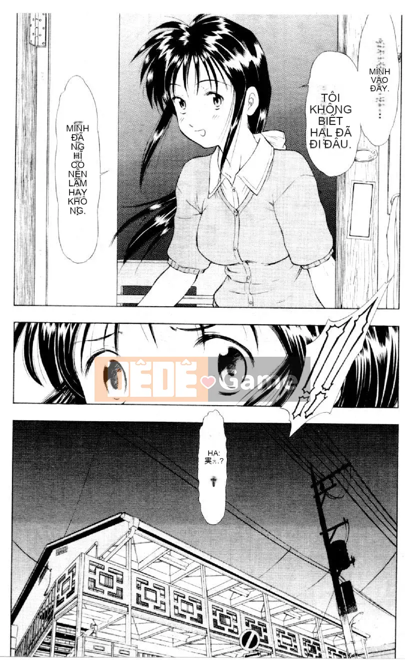 [Mizuno Kei] Hoa cảnh sát 3 (Tôi sẽ bắt bạn) [Trung bình]