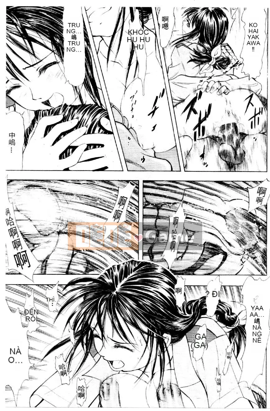 [Mizuno Kei] Hoa cảnh sát 3 (Tôi sẽ bắt bạn) [Trung bình]