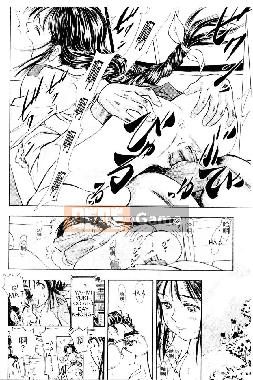 [Mizuno Kei] Hoa cảnh sát 3 (Tôi sẽ bắt bạn) [Trung bình]