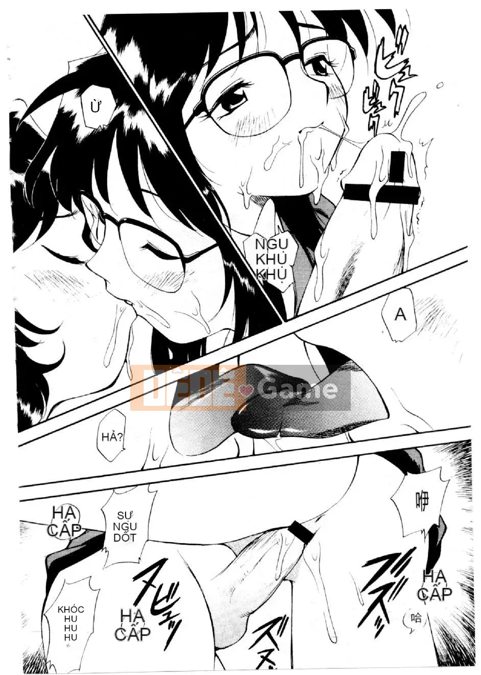 [Mizuno Kei] Hoa cảnh sát 3 (Tôi sẽ bắt bạn) [Trung bình]