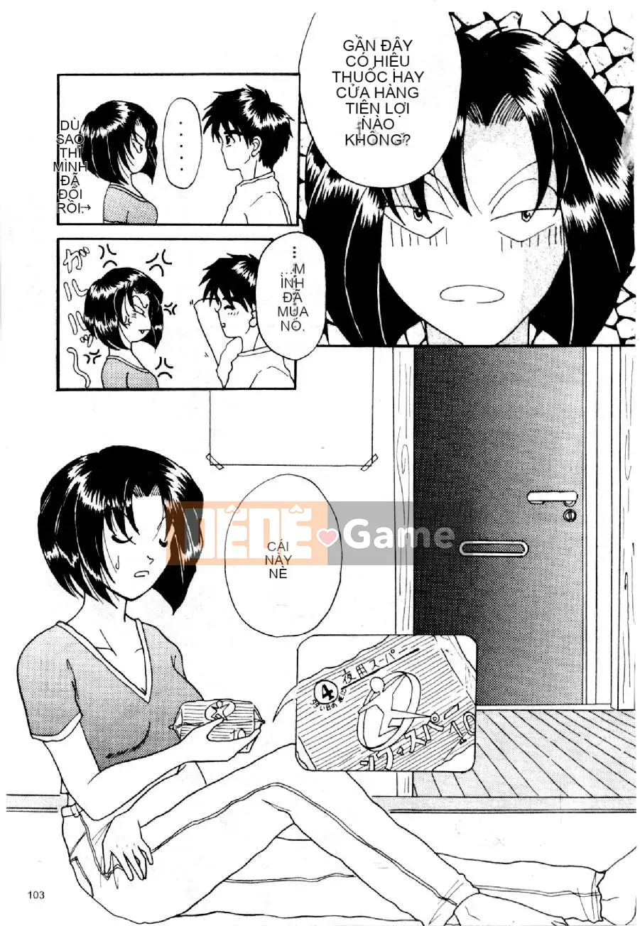 [Mizuno Kei] Hoa cảnh sát 3 (Tôi sẽ bắt bạn) [Trung bình]