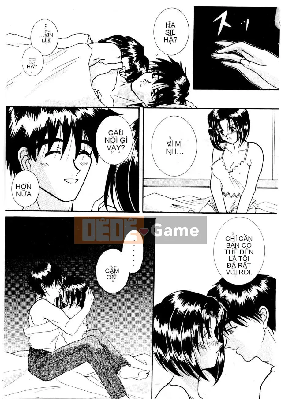 [Mizuno Kei] Hoa cảnh sát 3 (Tôi sẽ bắt bạn) [Trung bình]