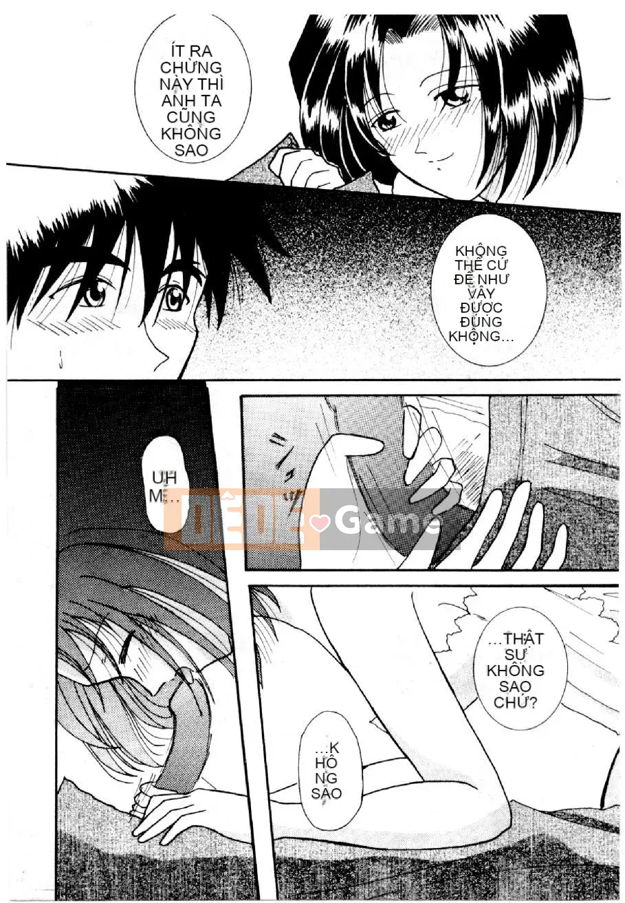 [Mizuno Kei] Hoa cảnh sát 3 (Tôi sẽ bắt bạn) [Trung bình]