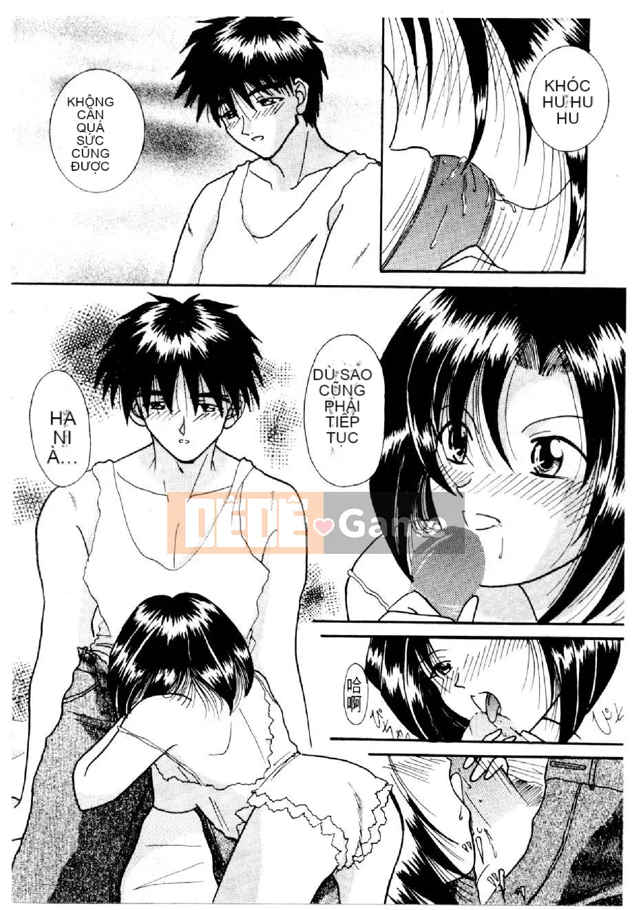 [Mizuno Kei] Hoa cảnh sát 3 (Tôi sẽ bắt bạn) [Trung bình]