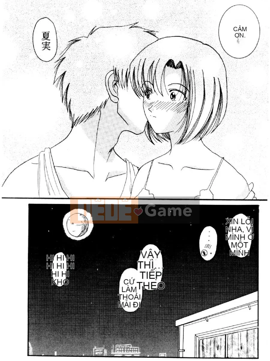 [Mizuno Kei] Hoa cảnh sát 3 (Tôi sẽ bắt bạn) [Trung bình]