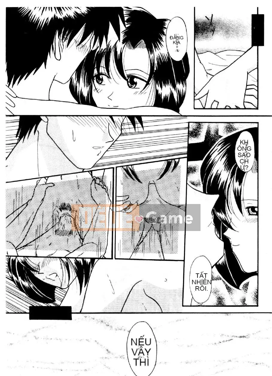 [Mizuno Kei] Hoa cảnh sát 3 (Tôi sẽ bắt bạn) [Trung bình]