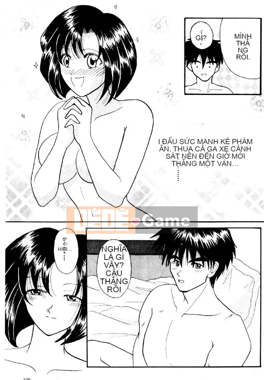 [Mizuno Kei] Hoa cảnh sát 3 (Tôi sẽ bắt bạn) [Trung bình]