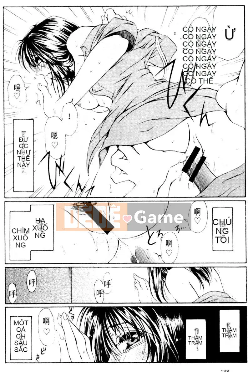 [Mizuno Kei] Hoa cảnh sát 3 (Tôi sẽ bắt bạn) [Trung bình]