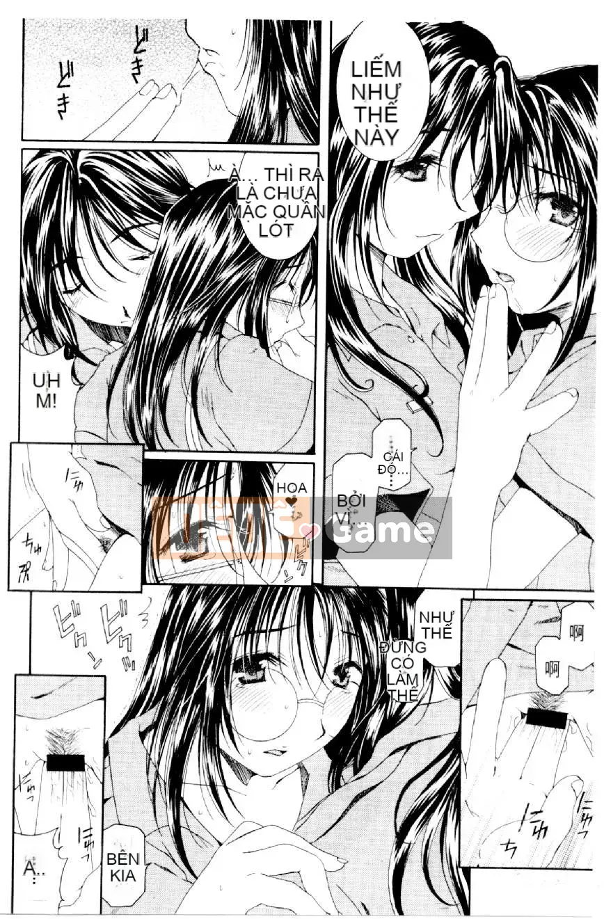 [Mizuno Kei] Hoa cảnh sát 3 (Tôi sẽ bắt bạn) [Trung bình]