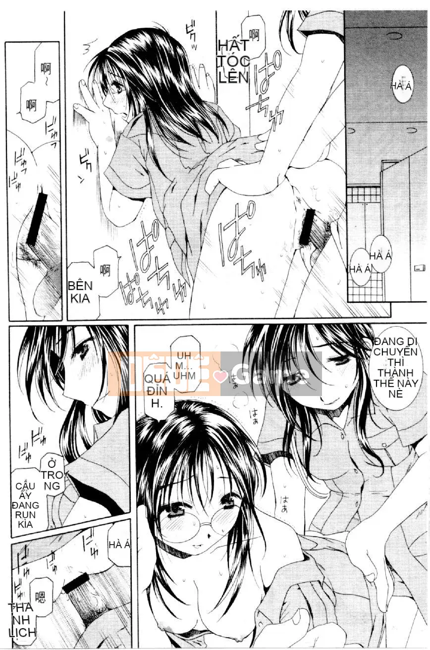 [Mizuno Kei] Hoa cảnh sát 3 (Tôi sẽ bắt bạn) [Trung bình]