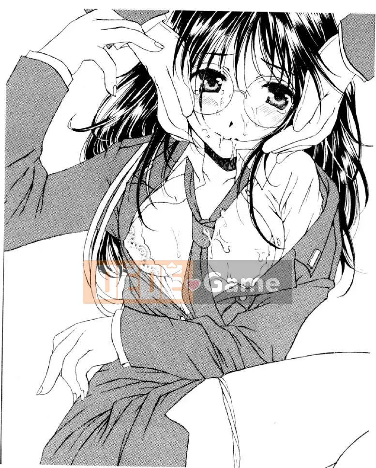 [Mizuno Kei] Hoa cảnh sát 3 (Tôi sẽ bắt bạn) [Trung bình]