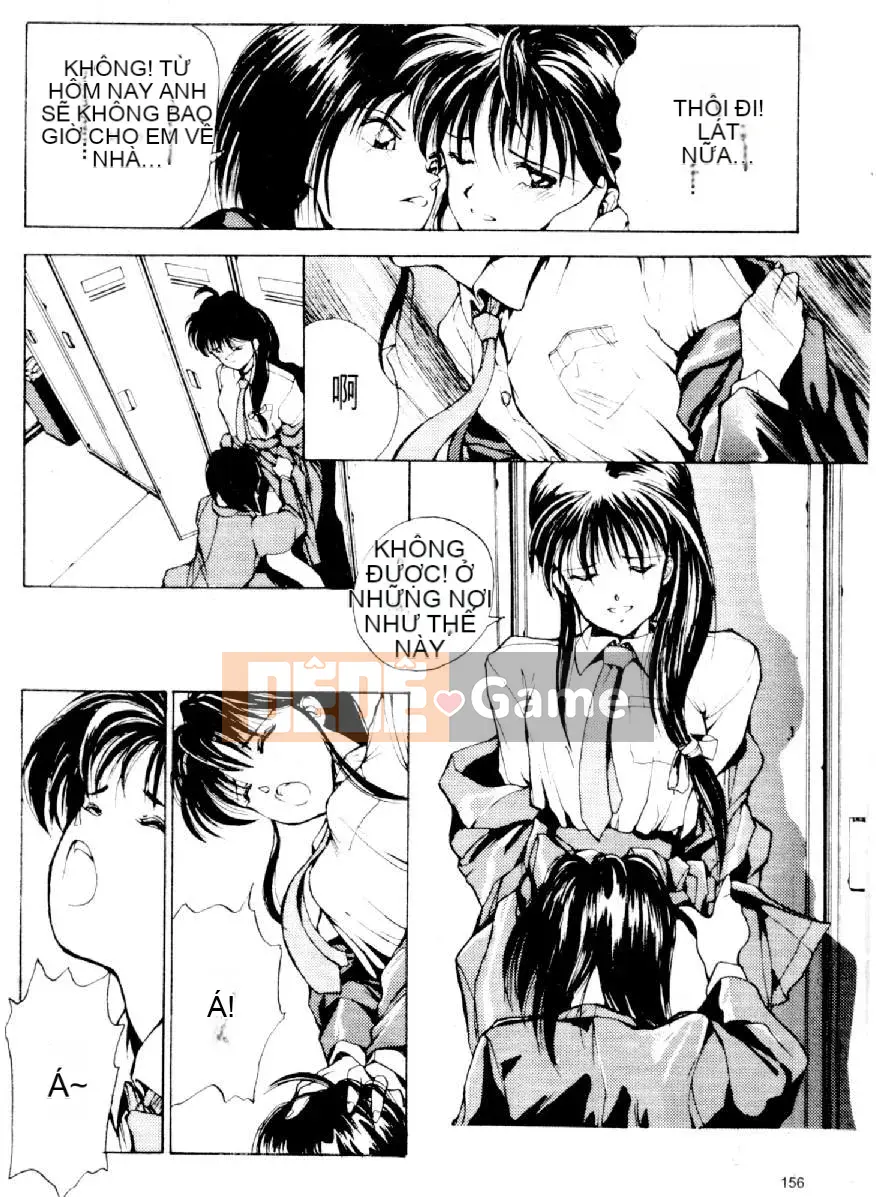 [Mizuno Kei] Hoa cảnh sát 3 (Tôi sẽ bắt bạn) [Trung bình]