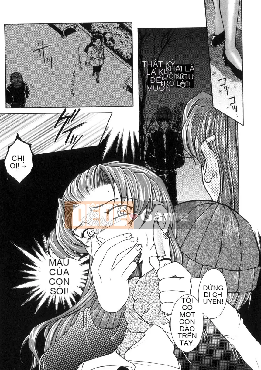 [Anyuan Division] Pure Evil Love [中]