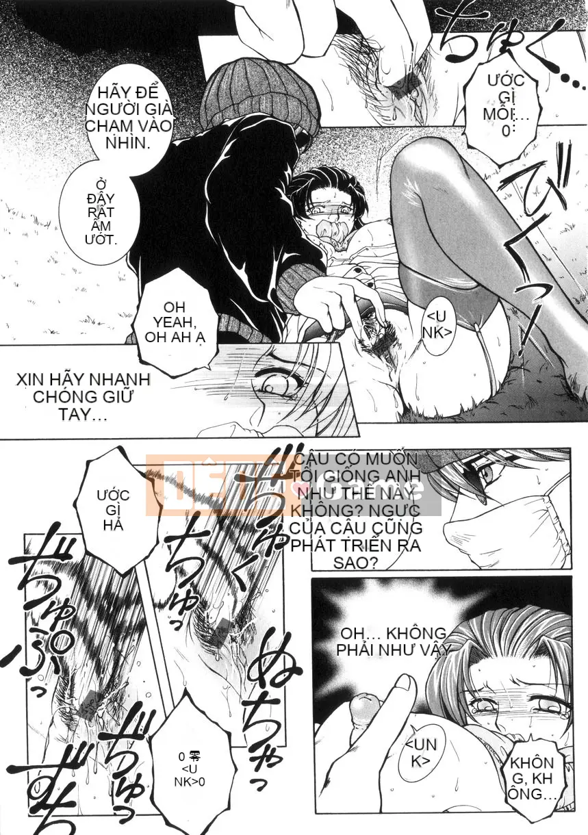 [Anyuan Division] Pure Evil Love [中]