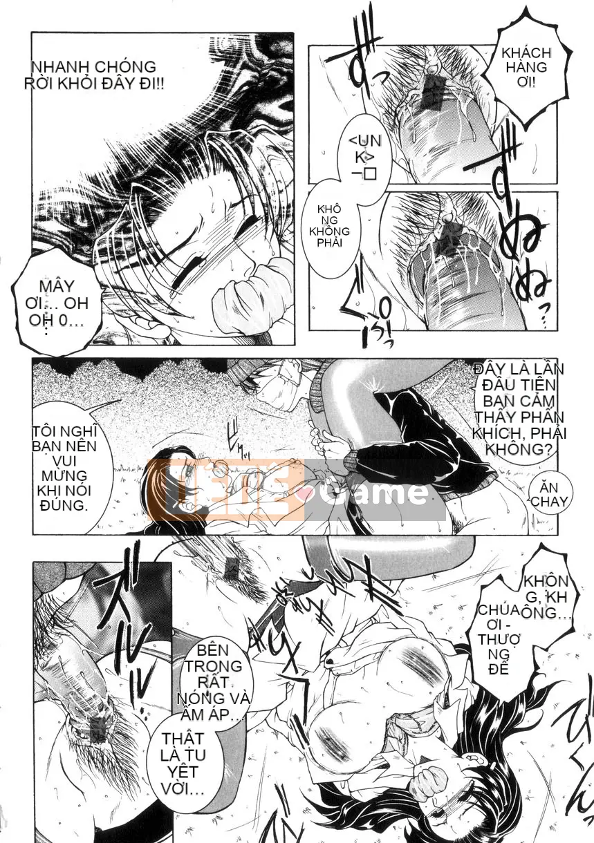 [Anyuan Division] Pure Evil Love [中]