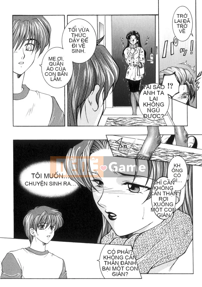 [Anyuan Division] Pure Evil Love [中]