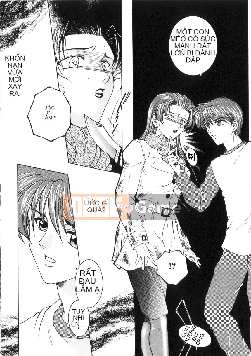 [Anyuan Division] Pure Evil Love [中]