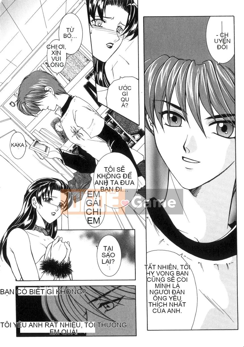 [Anyuan Division] Pure Evil Love [中]