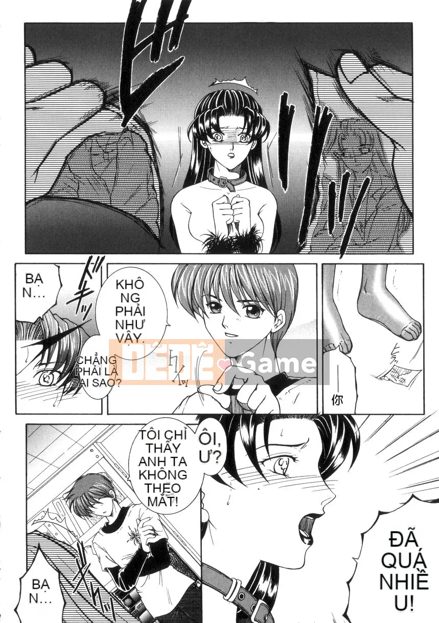 [Anyuan Division] Pure Evil Love [中]