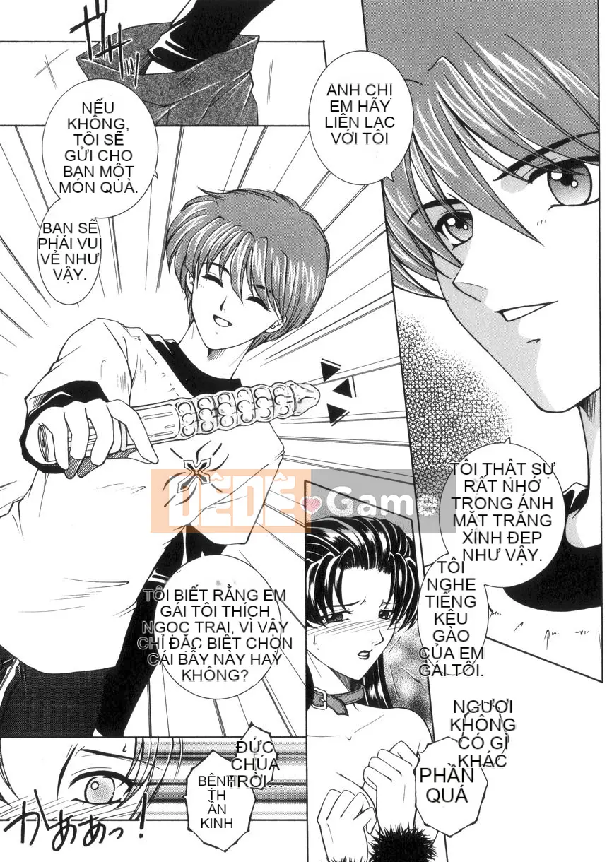 [Anyuan Division] Pure Evil Love [中]