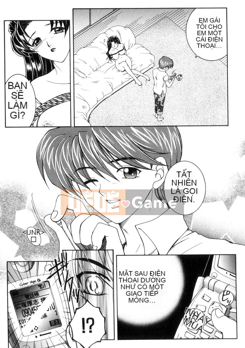 [Anyuan Division] Pure Evil Love [中]