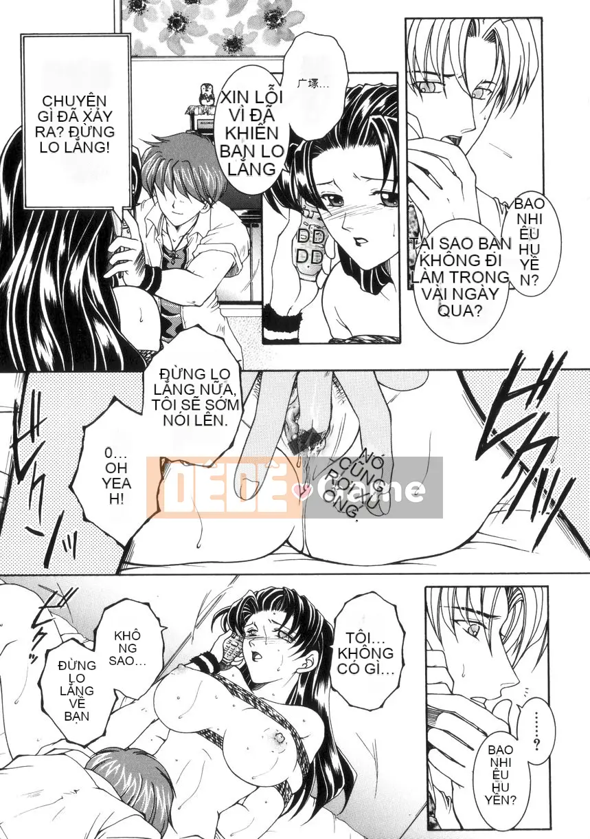 [Anyuan Division] Pure Evil Love [中]