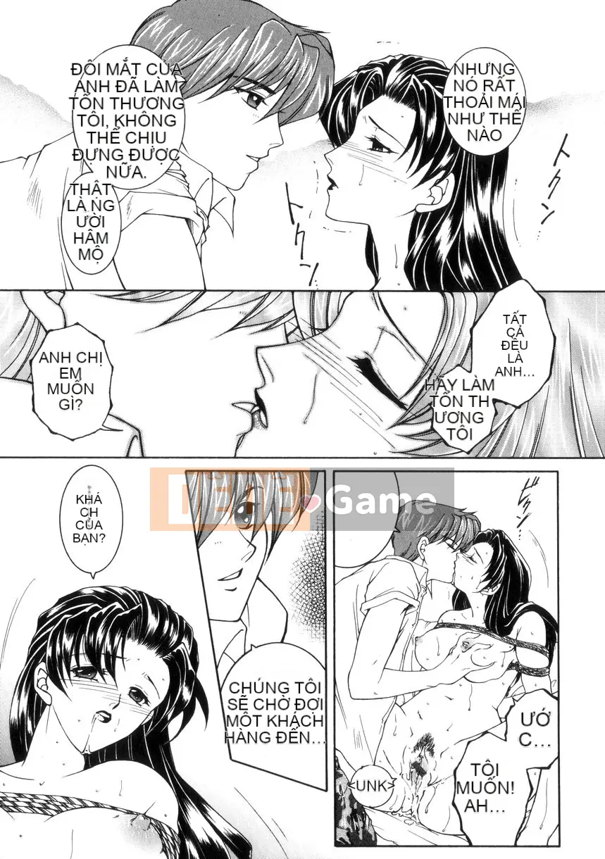 [Anyuan Division] Pure Evil Love [中]