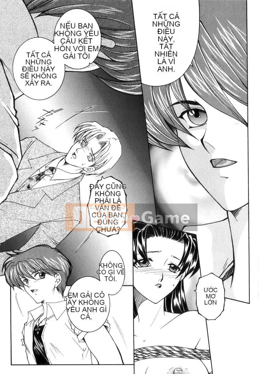 [Anyuan Division] Pure Evil Love [中]