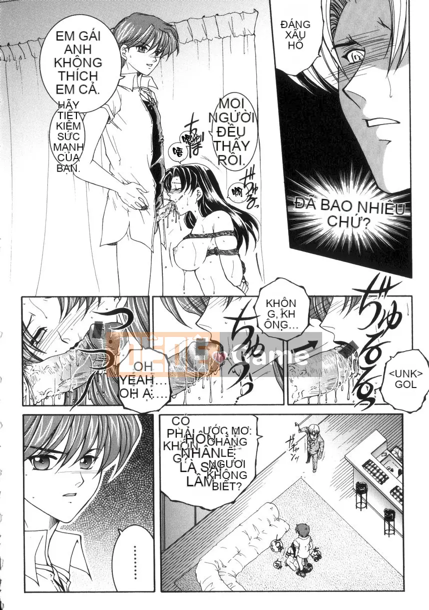 [Anyuan Division] Pure Evil Love [中]