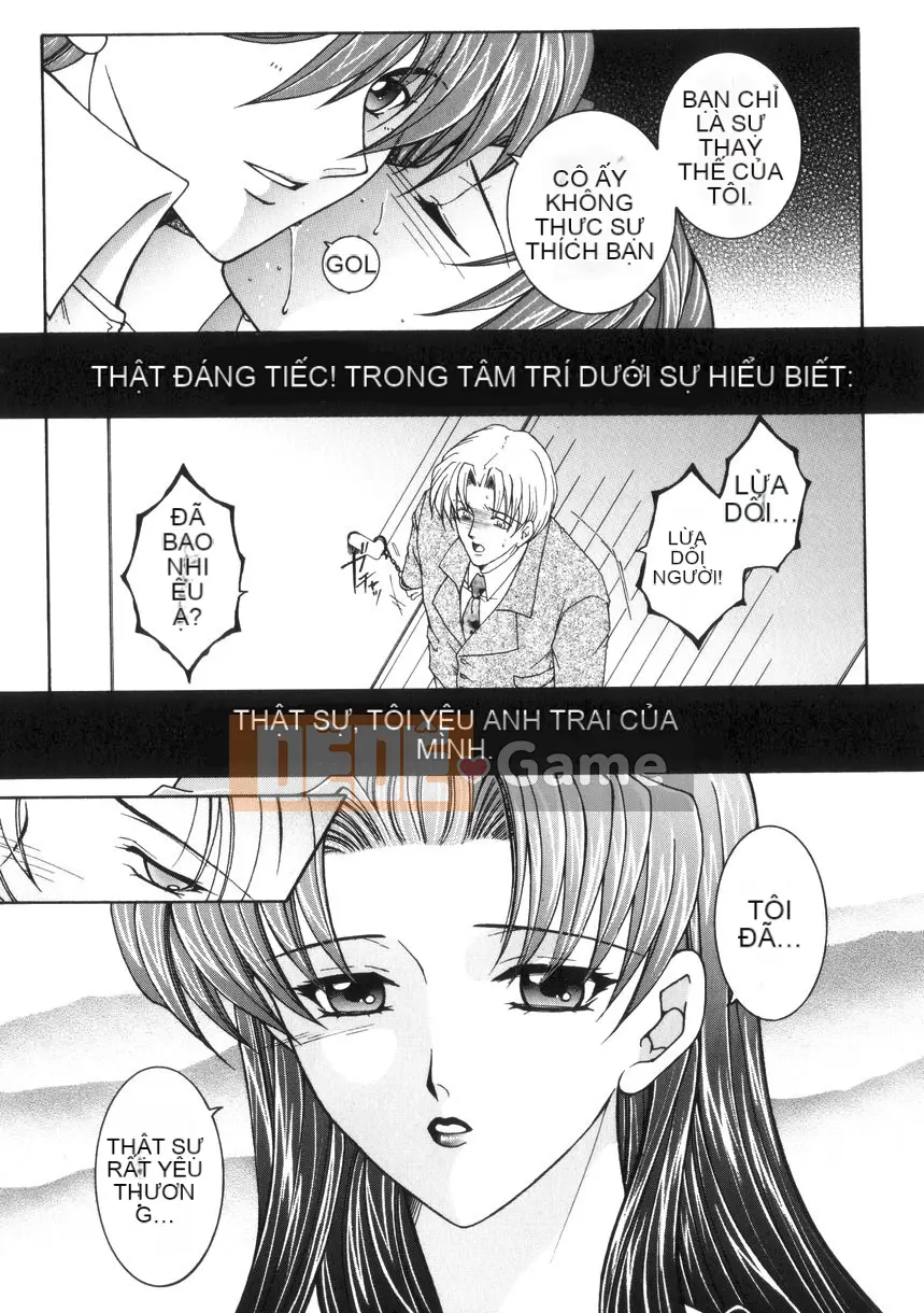 [Anyuan Division] Pure Evil Love [中]