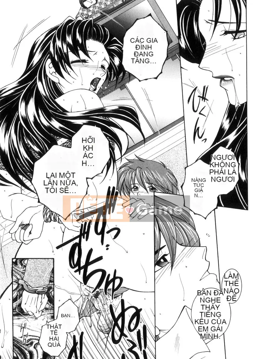 [Anyuan Division] Pure Evil Love [中]