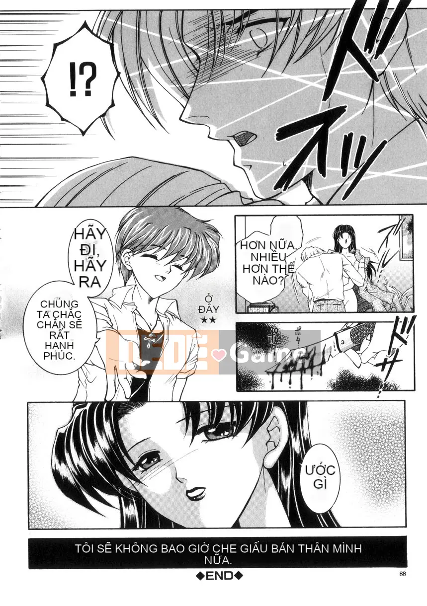 [Anyuan Division] Pure Evil Love [中]