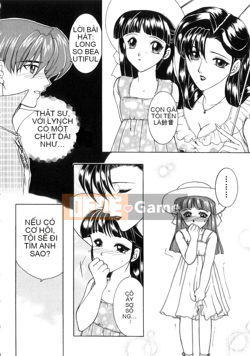 [Anyuan Division] Pure Evil Love [中]