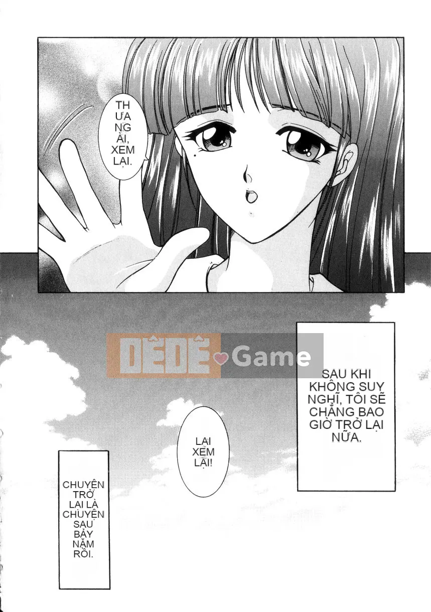 [Anyuan Division] Pure Evil Love [中]