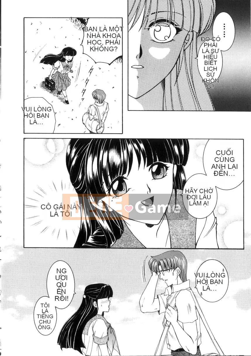 [Anyuan Division] Pure Evil Love [中]