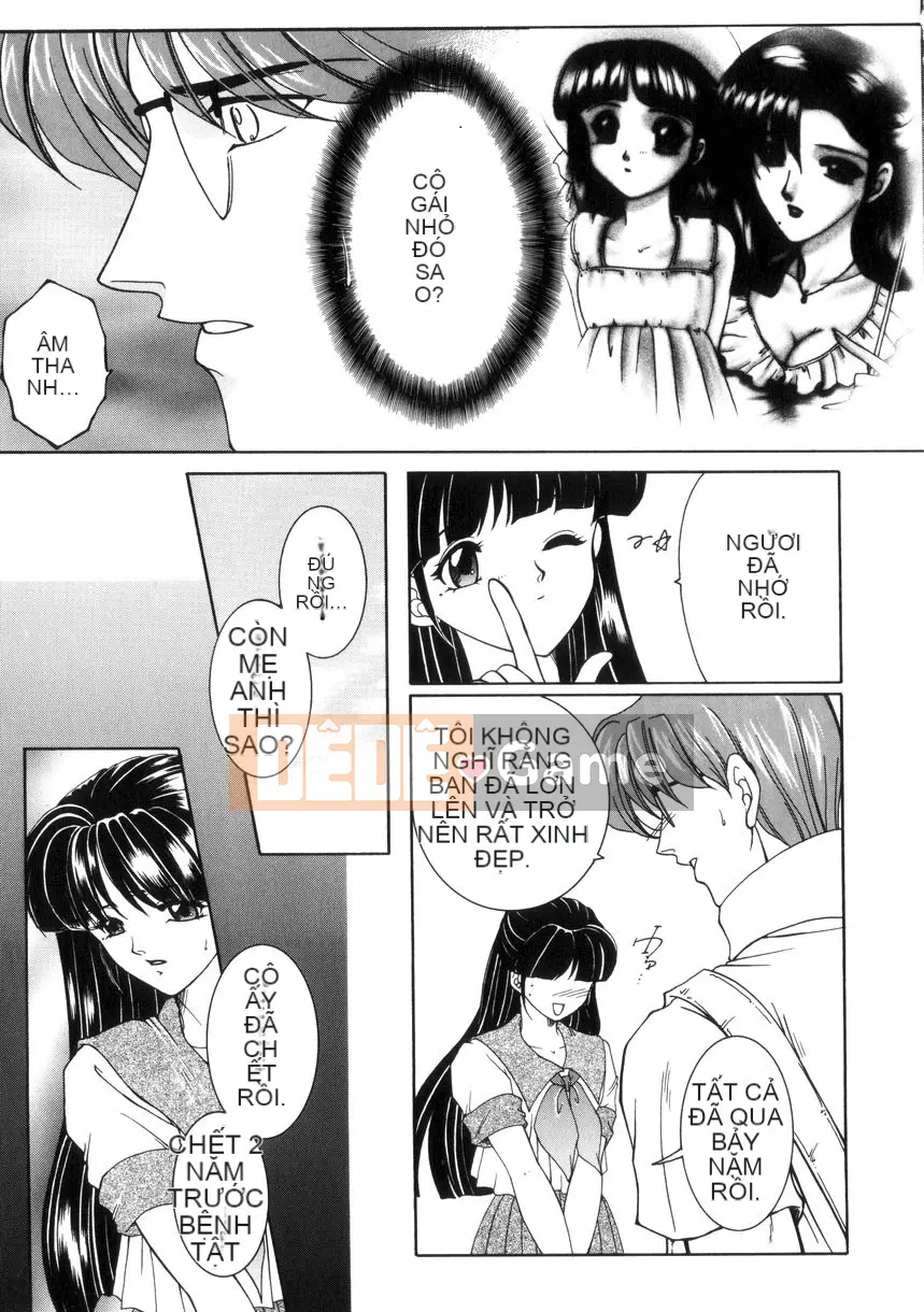 [Anyuan Division] Pure Evil Love [中]