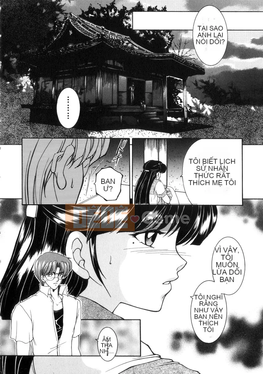 [Anyuan Division] Pure Evil Love [中]