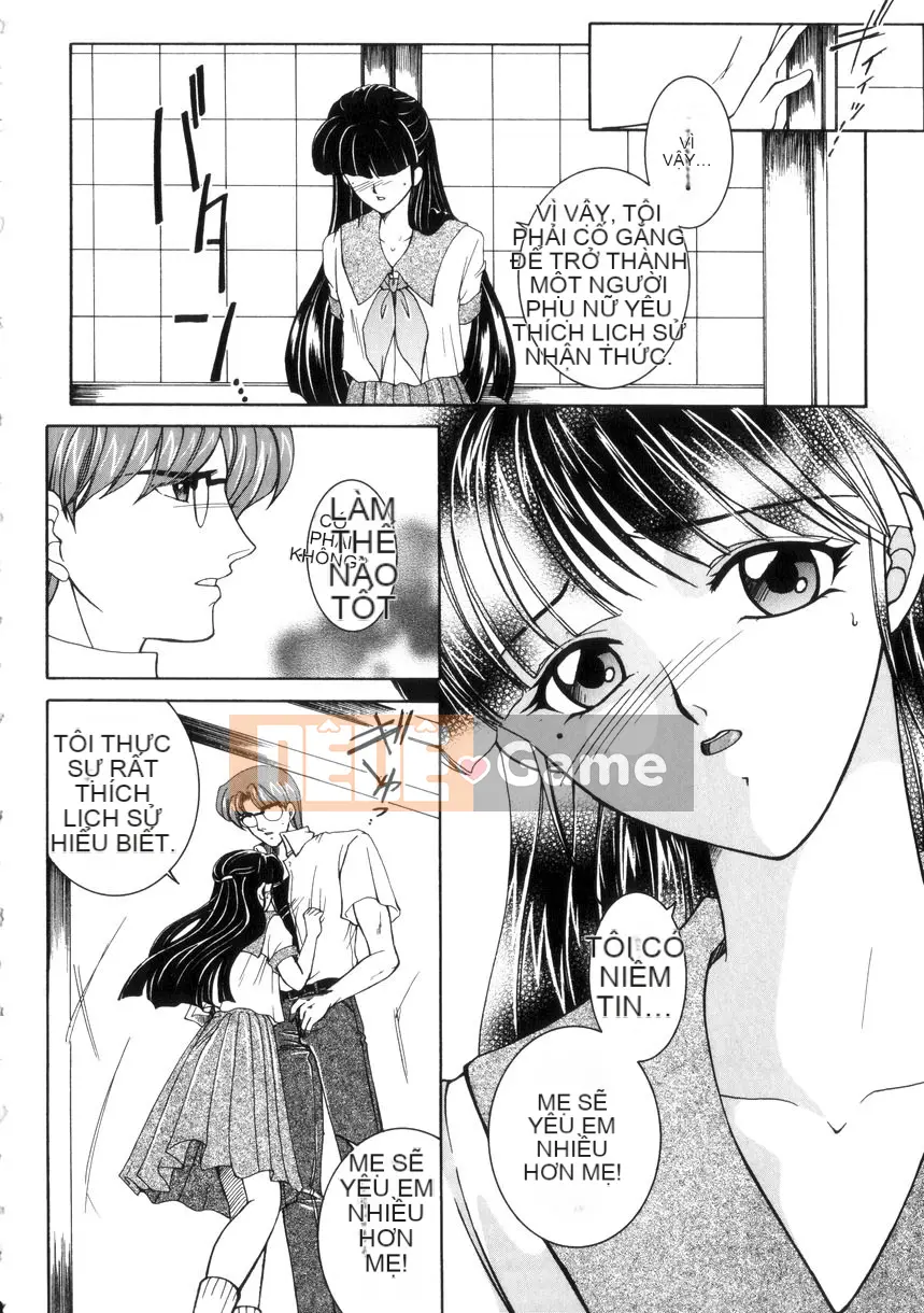 [Anyuan Division] Pure Evil Love [中]