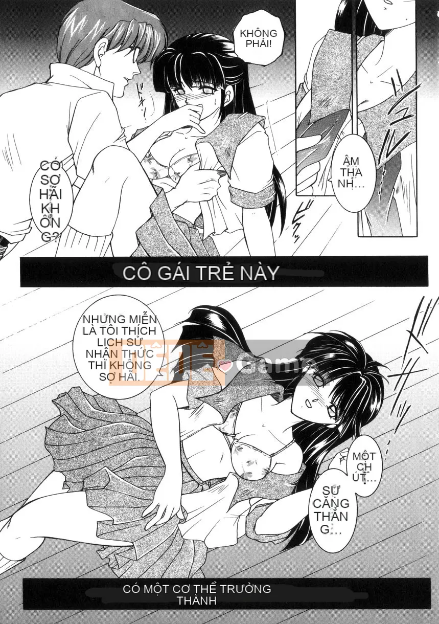 [Anyuan Division] Pure Evil Love [中]