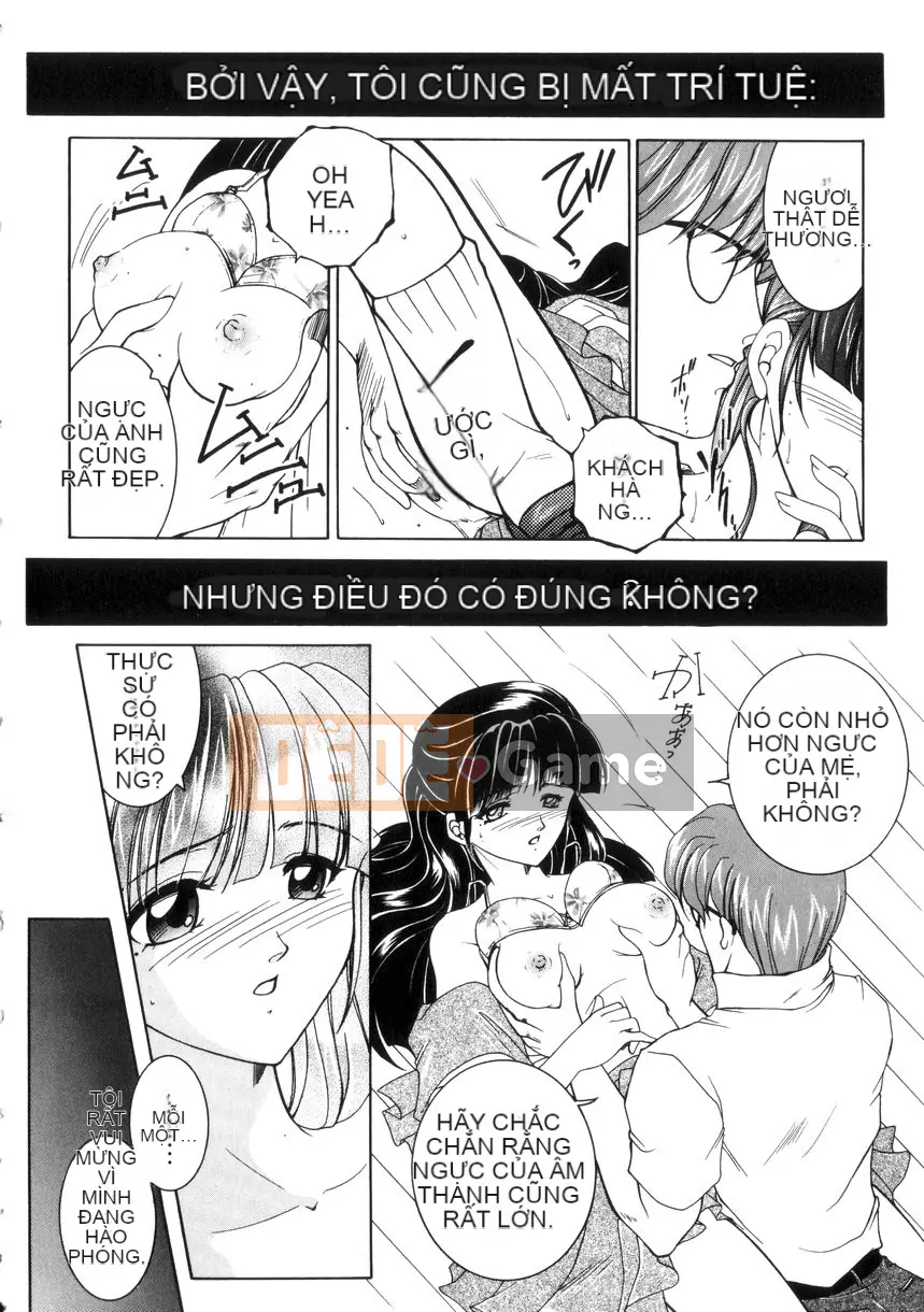 [Anyuan Division] Pure Evil Love [中]