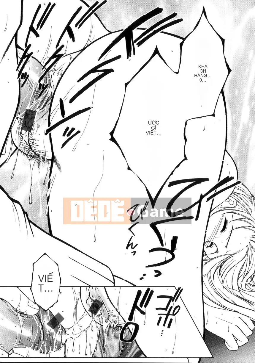 [Anyuan Division] Pure Evil Love [中]