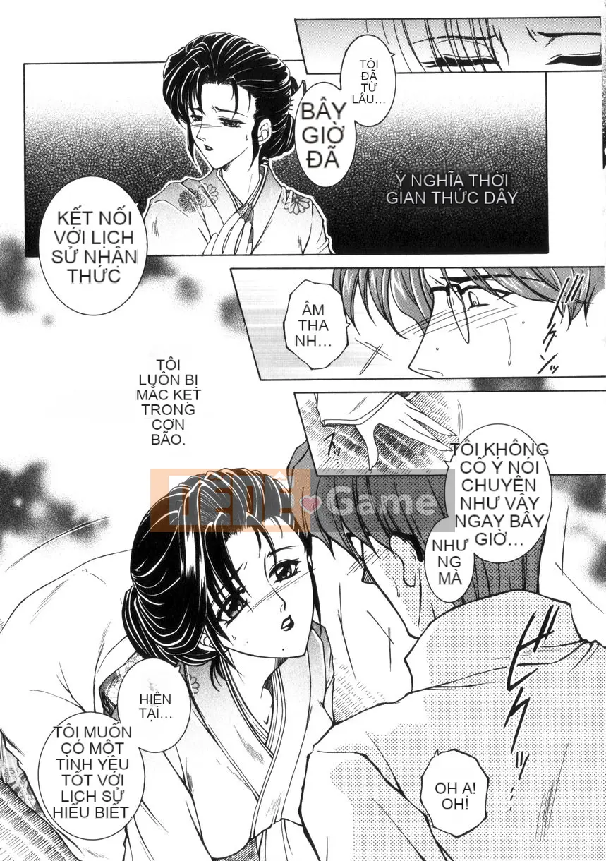 [Anyuan Division] Pure Evil Love [中]