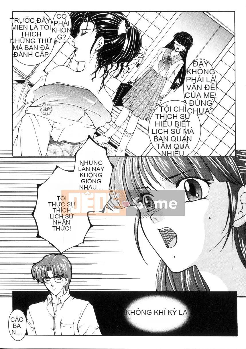 [Anyuan Division] Pure Evil Love [中]