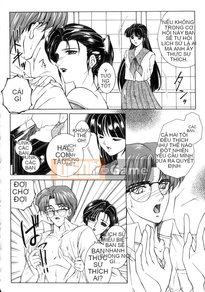 [Anyuan Division] Pure Evil Love [中]