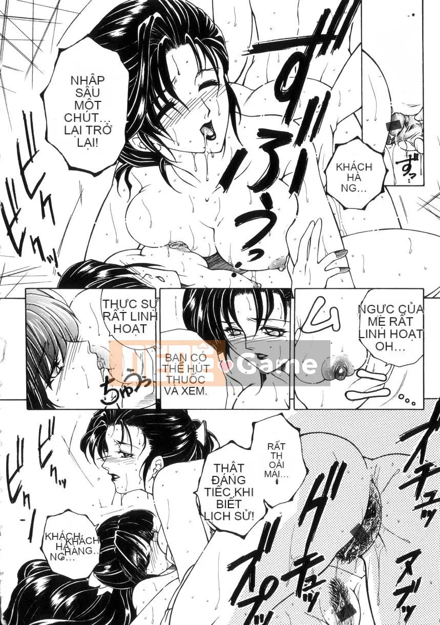 [Anyuan Division] Pure Evil Love [中]